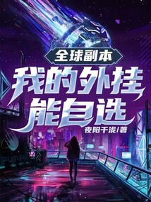 ꣬ϴϵͳʲôȫĶ