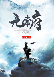췢񲣬ǧѹסȫĶ