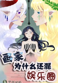 ֹ飡߸»ȫĶ