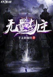 ڶ˵ȫĶ