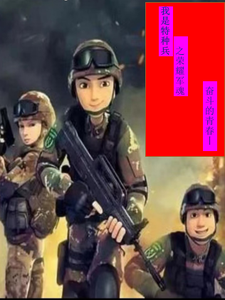 ʦܣŪңȫĶ