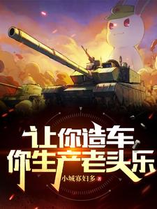 Ц룿ļ޵󶼸ȫĶ