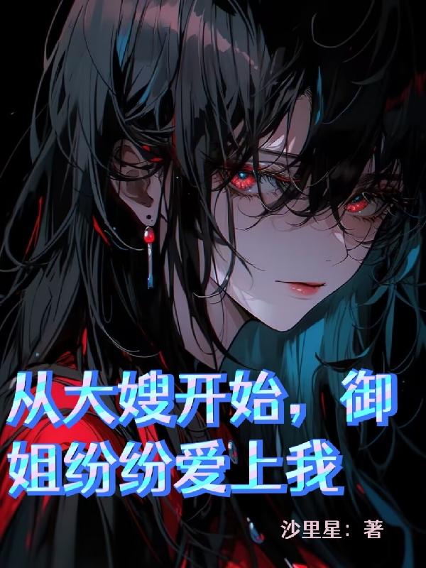 ��ҵ���磬���չ˴�ɩ��ʼȫ������Ķ�