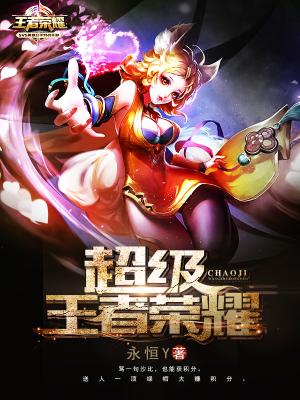 被渣男小叔宠入骨,我嚣张一点怎么了?全文免费阅读