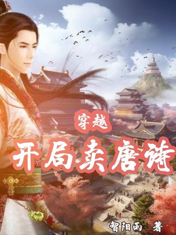 ��Խ����������ʫȫ������Ķ�