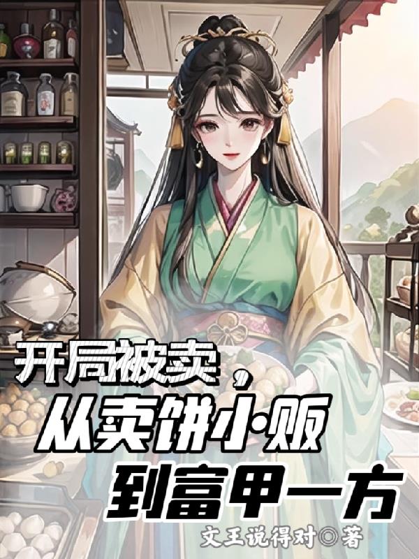 ���ֱ�����������С��������һ��ȫ������Ķ�