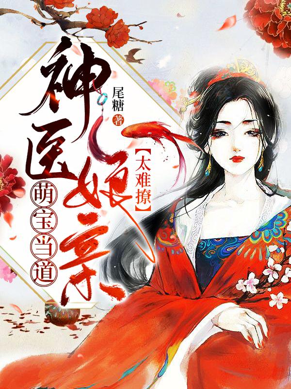 �ȱ���������ҽ����̫����ȫ������Ķ�