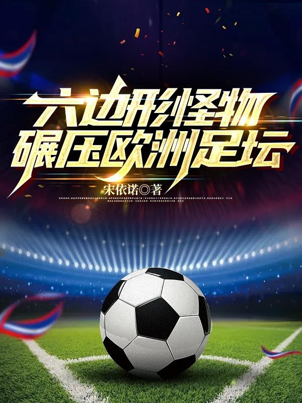 �����ι����ѹŷ����̳ȫ������Ķ�