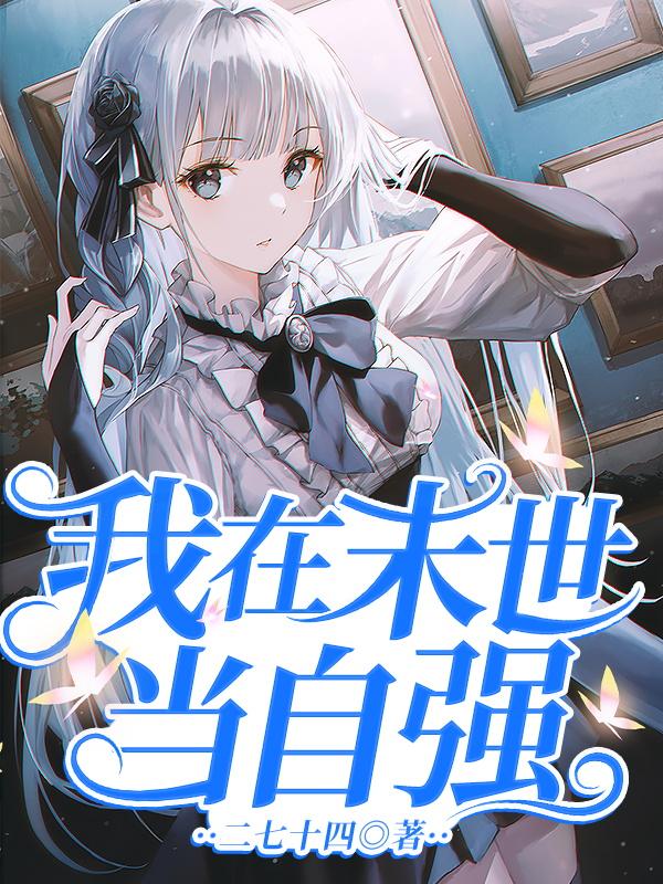 ��ʷ���ϵ������ţ��Ҿٱ��췴ȫ������Ķ�