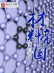 ���ߺ�����һҹ��ͷȫ������Ķ�