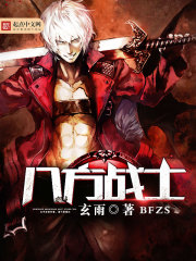 ҵڻĸƫı֦л֮ȫĶ