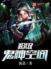 全家读我心声赢麻了,我负责作妖全文免费阅读