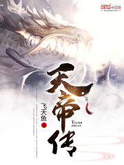 惊爆!我撩的小奶狗是港圈大少全文免费阅读