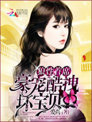 鹤爷,夺人妻赛道您勇闯第一全文免费阅读