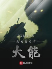 穿成炮灰女,爹娘小弟相公读我心全文免费阅读