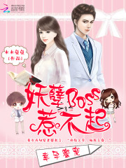 大秦:开局扶苏被贬,忽悠他造反全文免费阅读