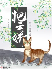 重生:人在半岛,开局策划造反全文免费阅读