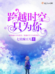 I人摆摊到处跑,顾客崩溃了全文免费阅读