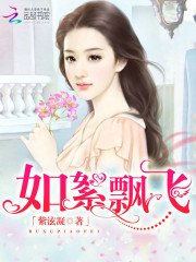 换亲你逼的,我一品诰命了你哭什么全文免费阅读