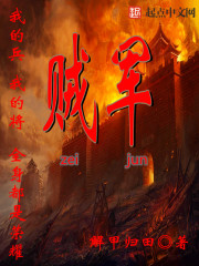 在线发疯小娇夫,摄政王追着宠!全文免费阅读