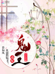 穿书后:全家靠我心声逆天改命了全文免费阅读