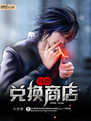 领证第七夜,矜持霍少不装了全文免费阅读