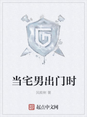 穿书成假千金后,我被读心了全文免费阅读