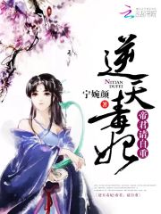 老虎大哥捡到小猫后,被香迷糊了全文免费阅读