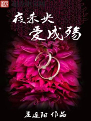 绑定系统后:神明都是裙下臣全文免费阅读