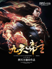 回收我艺名?转身加入对手公司全文免费阅读