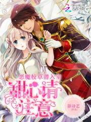 ֪Լ֢󣬺ԼƷˣȫĶ