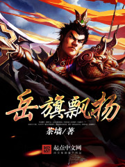 Ұ��ȫ������Ķ�