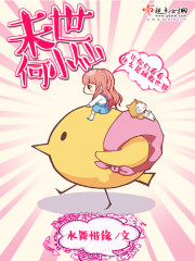 重生1960:从深山打猎开始逆袭!全文免费阅读