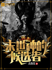 只赚钱不谈情,职业舔狗我最行!全文免费阅读