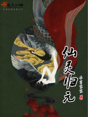 �ң�Ⱥ�ݣ���ϵͳ�󱬺�����Ȧ��ȫ������Ķ�