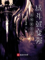 �����ǿ�֮ս���ͱ�ǿȫ������Ķ�