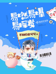 Ů���ŵĳ�����ҽȫ������Ķ�