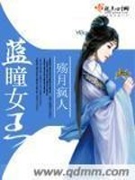 ǧ������������ɩ��������ȫ������Ķ�