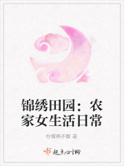 ����������ʥ����ս�ٻ����˶���ȫ������Ķ�