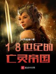 �������ҵ�ħ����ȫ������Ķ�