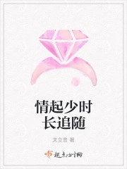 ���㾩��ȫ������Ķ�