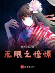 ������ɽ�������˻龩Ȧ��С��ȫ������Ķ�