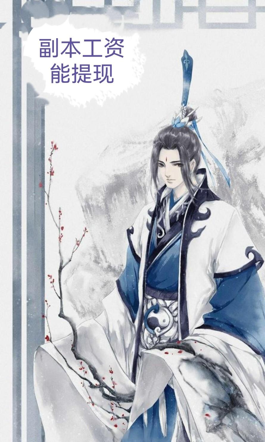 �¸����Ĺ���������ȫ������Ķ�