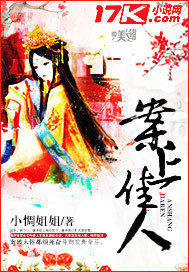 ��ĩ����ȫ������Ķ�