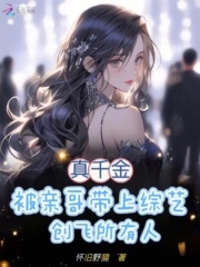 ��ǧ���׸�������մ���������ȫ������Ķ�