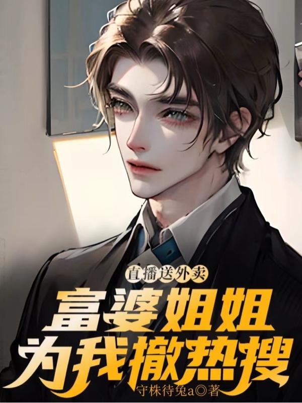 ֱ�������������Ž��Ϊ�ҳ�����ȫ������Ķ�