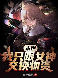 ĩ������ֻ��Ů�񽻻�����ȫ������Ķ�