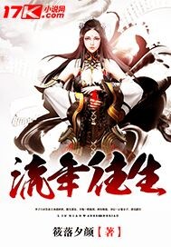 ��ս���ȫ������Ķ�