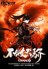 ȫ��ͼ�ڣ�����SSS����ʥ��ʹȫ������Ķ�