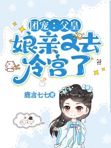 �ʵ�����ϡȱ�����乬һ̥˫��ȫ������Ķ�